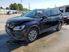 2018 Volkswagen Tiguan S