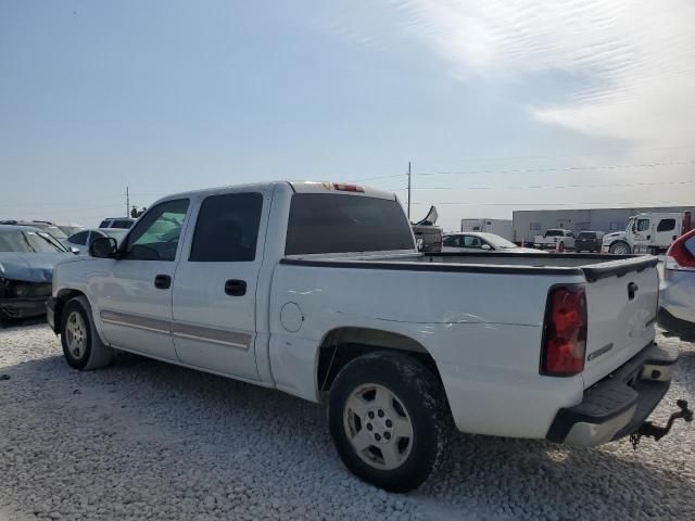 2005 Chevrolet Silverado C1500