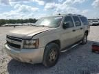 2007 Chevrolet Suburban C1500