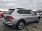 2020 Volkswagen Tiguan S