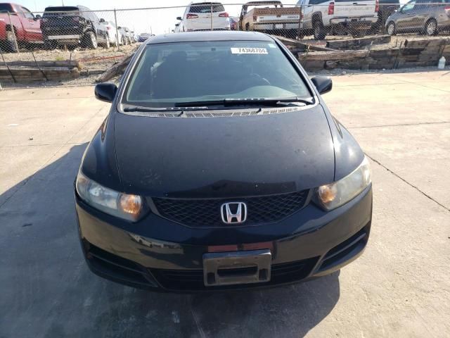 2011 Honda Civic EX