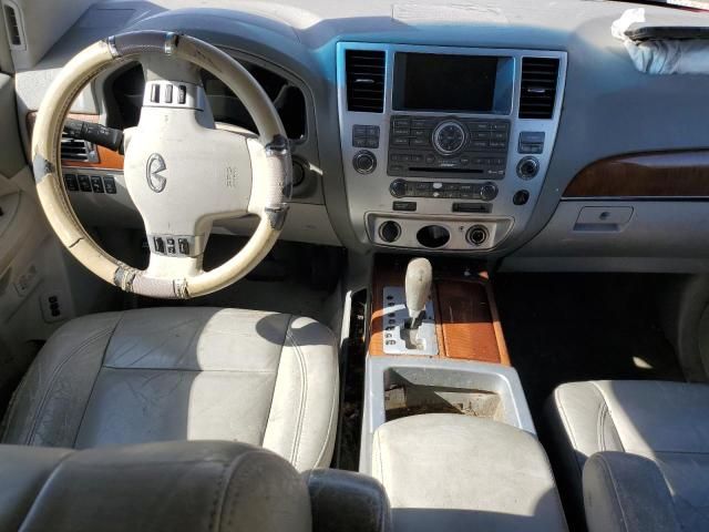 2008 Infiniti QX56