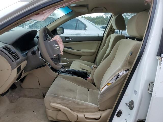 2007 Honda Accord LX