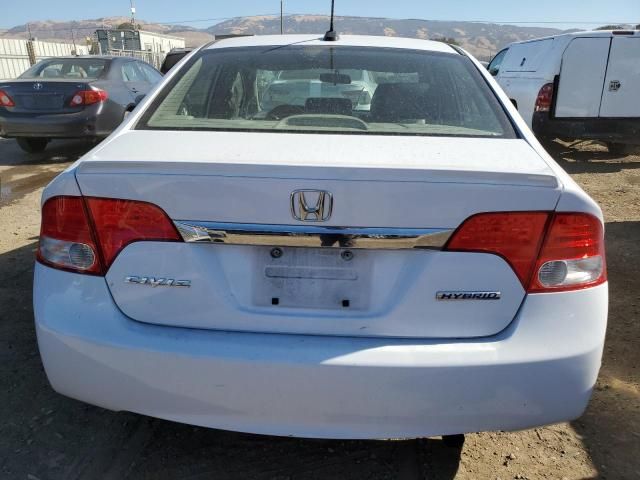 2010 Honda Civic Hybrid