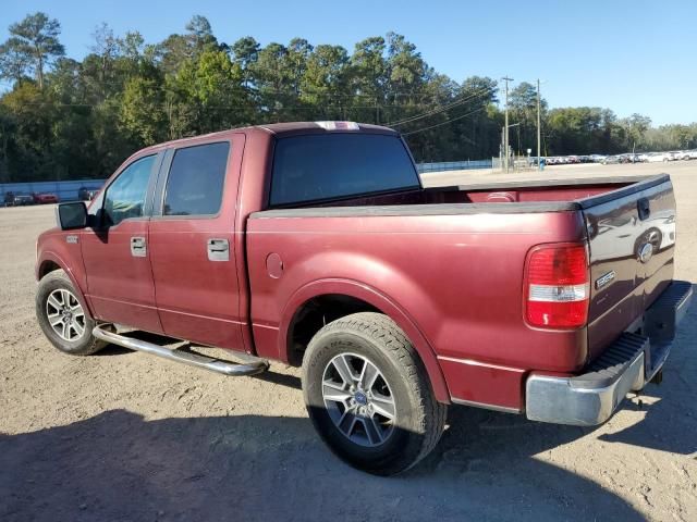 2005 Ford F150 Supercrew