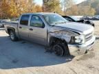 2012 Chevrolet Silverado K1500 LS