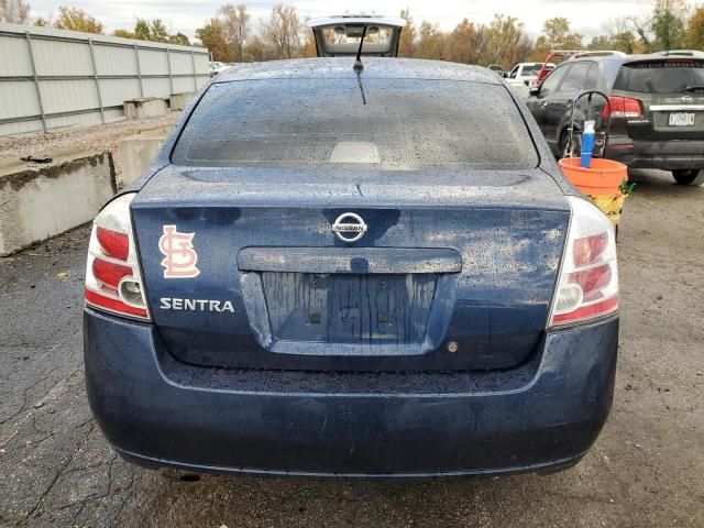 2008 Nissan Sentra 2.0