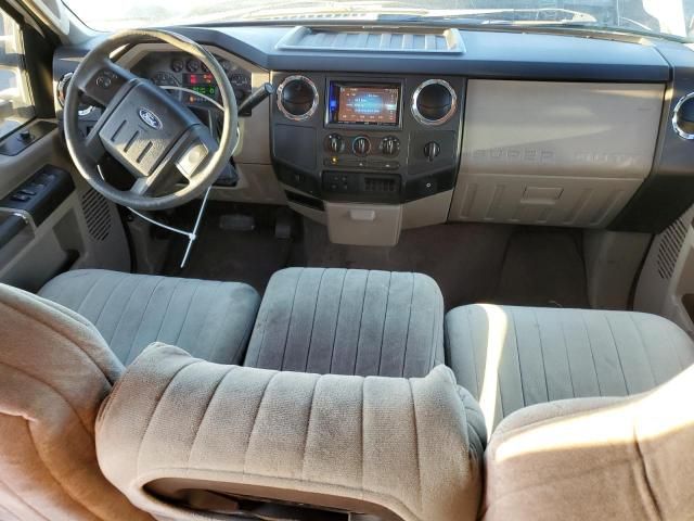 2009 Ford F250 Super Duty