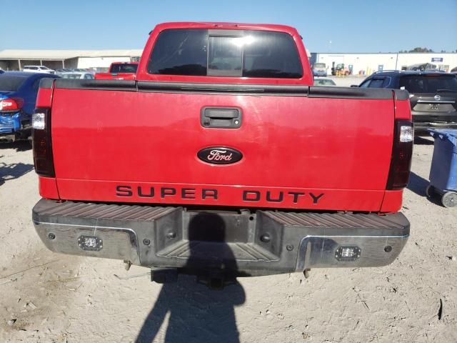 2009 Ford F250 Super Duty