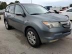 2008 Acura MDX