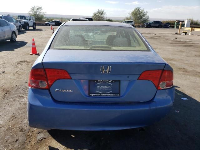 2006 Honda Civic LX