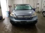 2008 Honda CR-V EXL