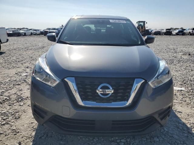 2020 Nissan Kicks S