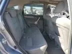 2007 Honda CR-V EX