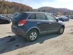 2008 Saturn Vue XE