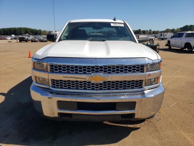 2019 Chevrolet Silverado C2500 Heavy Duty