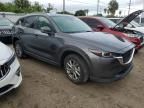 2022 Mazda CX-5 Select