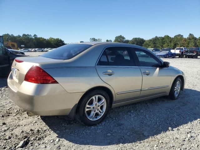 2007 Honda Accord EX