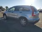 2007 Honda CR-V EX