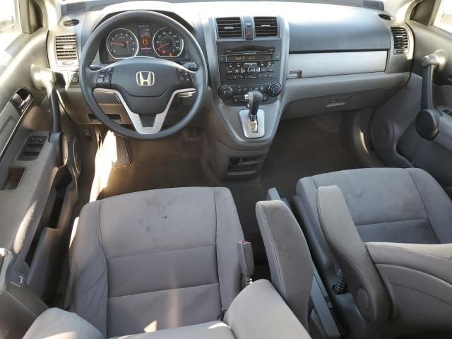 2011 Honda CR-V EX