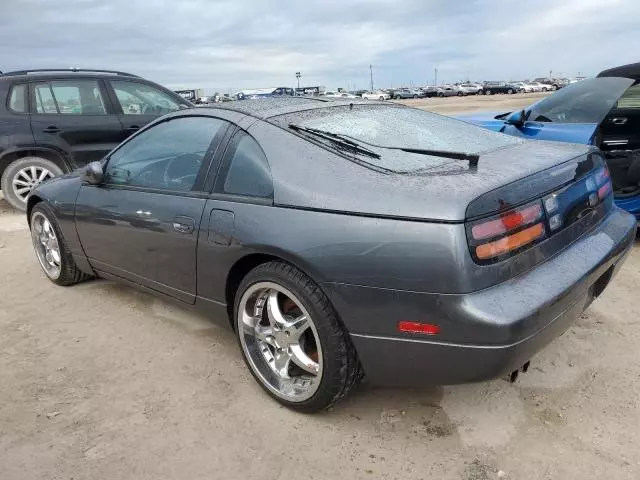 1993 Nissan 300ZX