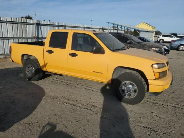 2005 Chevrolet Colorado