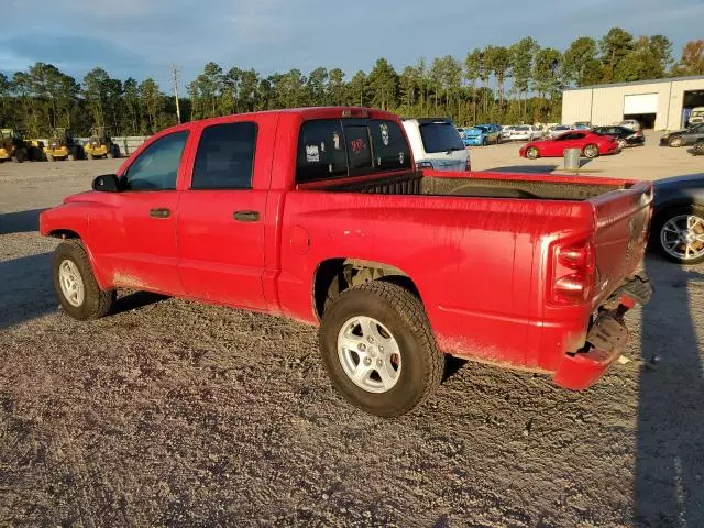 2007 Dodge Dakota Quad SLT