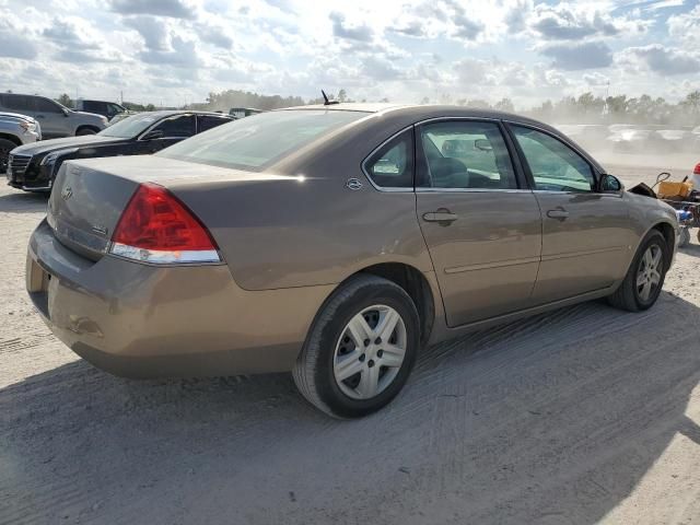 2007 Chevrolet Impala LS