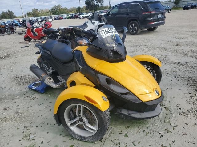 2008 Bombardier 2008 CAN-AM Spyder Roadster RS