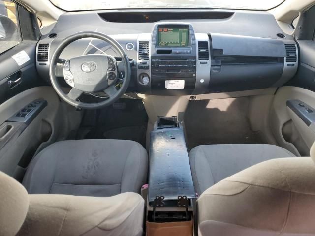 2005 Toyota Prius