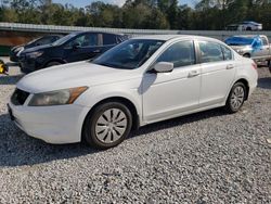 Salvage cars for sale at Augusta, GA auction: 2009 Honda Accord LX