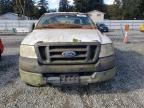 2005 Ford F150