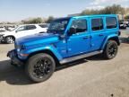 2021 Jeep Wrangler Unlimited Sahara 4XE