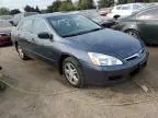 2007 Honda Accord EX