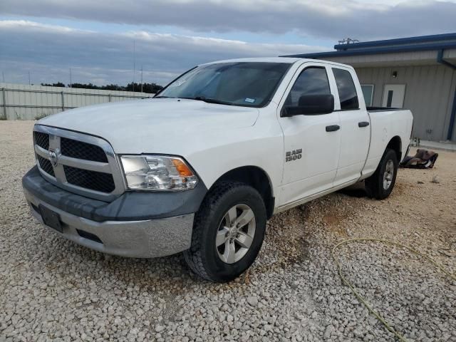 2016 Dodge RAM 1500 ST