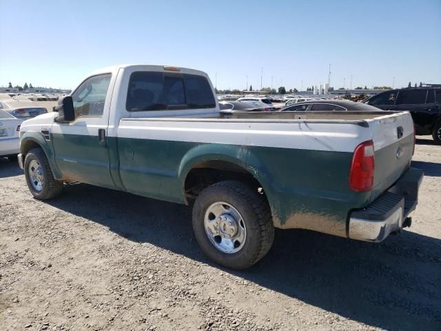 2008 Ford F250 Super Duty