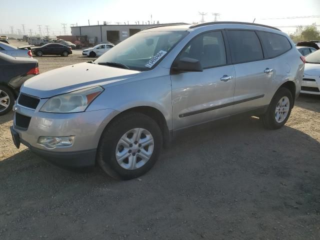 2009 Chevrolet Traverse LS