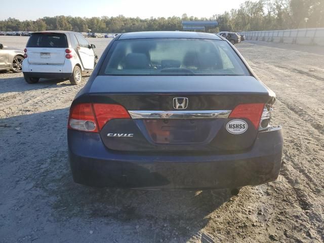 2009 Honda Civic LX