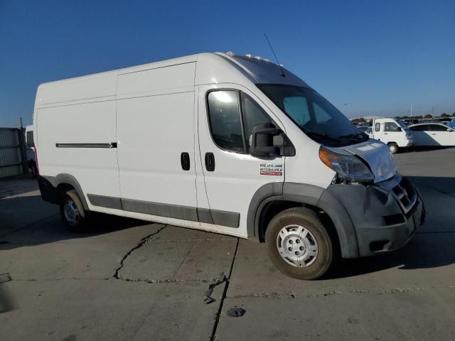 2017 Dodge RAM Promaster 2500 2500 High