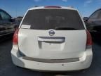 2007 Nissan Quest S