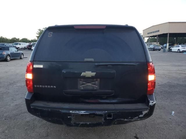 2009 Chevrolet Suburban C1500 LT