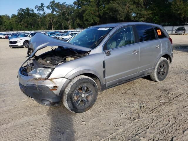 2008 Saturn Vue XE