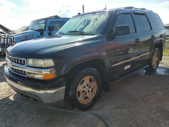 2005 Chevrolet Tahoe K1500