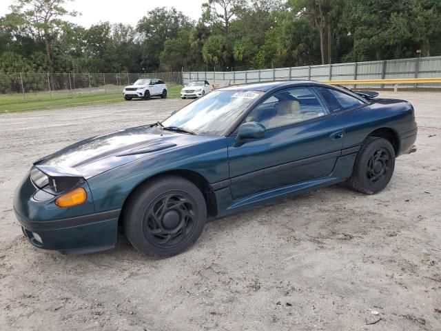 1993 Dodge Stealth ES