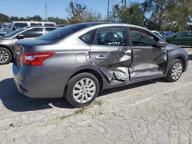 2016 Nissan Sentra S