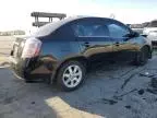 2007 Nissan Sentra 2.0