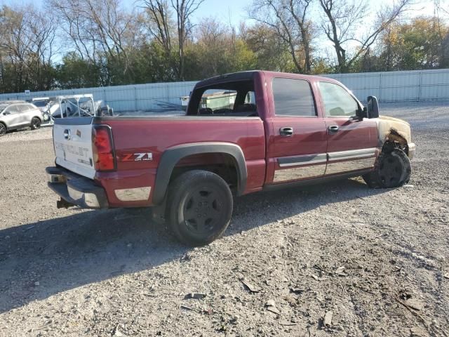 2005 Chevrolet Silverado K1500