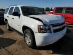 2008 Chevrolet Tahoe K1500