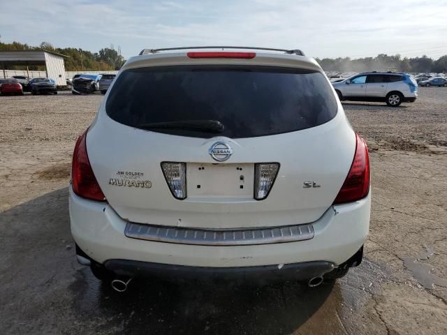 2007 Nissan Murano SL