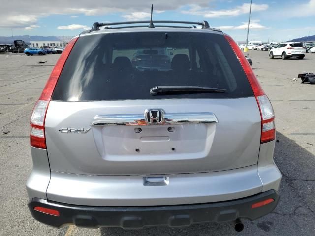 2008 Honda CR-V EX